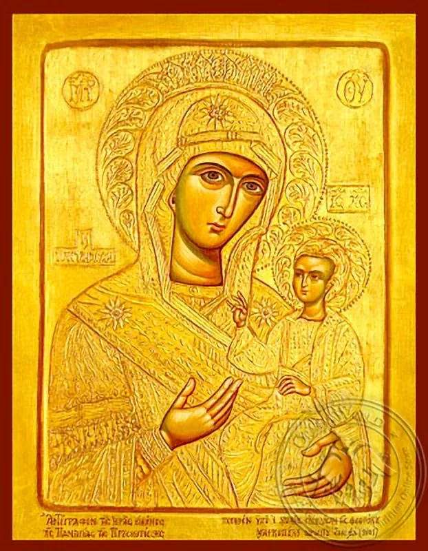 Virgin and Child, Hodegetria, Queen of the Universe, of Prousa, Greece - Hand Painted Icon