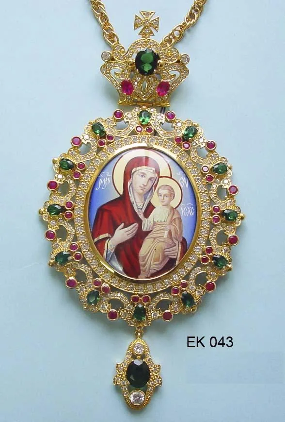 ვერცხლის ენგოლპიონი, 043