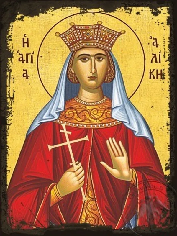 Saint Alice Martyr (Alix of Hesse and by Rhine) - Aged Byzantine Icon