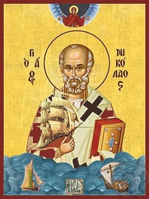 Saint Nicholas Archbishop of Myra in Lycia Help of Mariners of Three Vessels - Hand Painted Icon