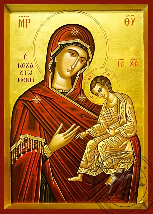 ღვთისმშობელი