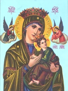 უხრწნელი ანგელოზებით, ნაზარეთის ხატი