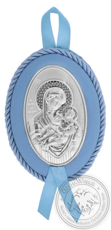 Silver Baby Religious Gift for Boy