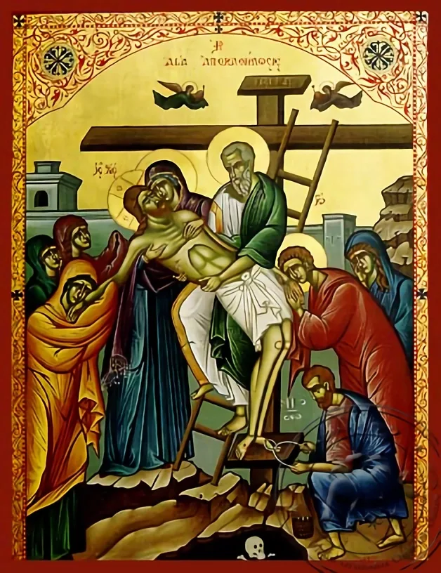 Descent from the Cross - Hand-Painted Icon