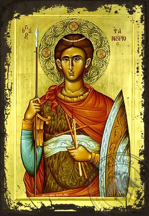 წმინდა დიდმოწამე ფანურიოსი, ძველებურად გაფორმებული ბიზანტიური ხატი