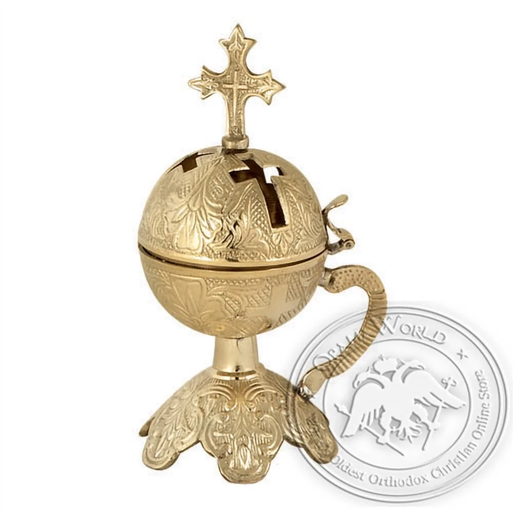 Byzantine Brass Home Censer - H36