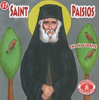 Святой Паисий Святогорец (37)