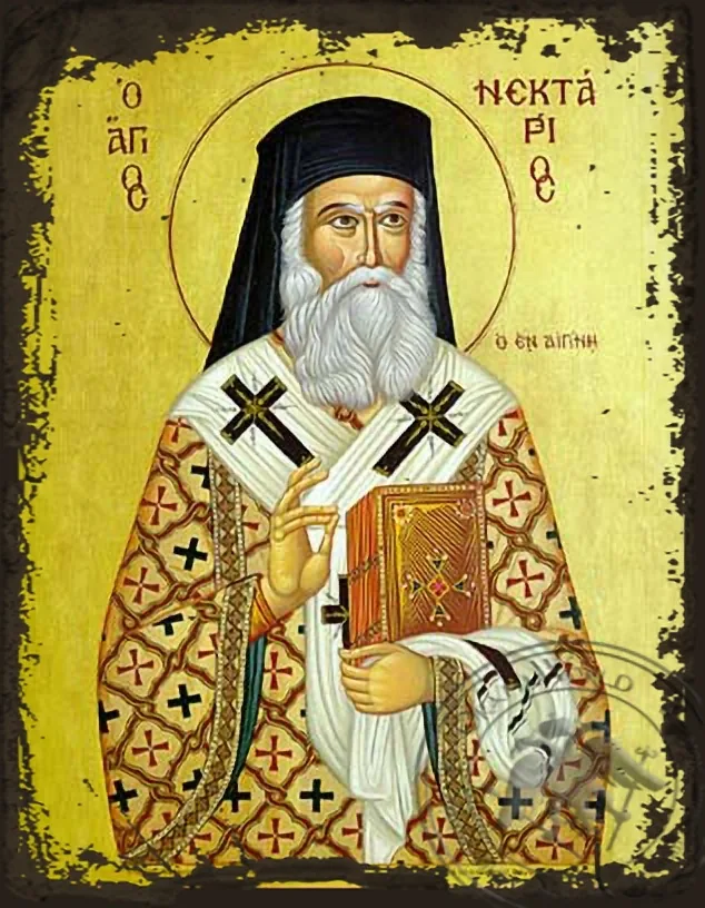 Saint Nectarius, Metropolitan of Pentapolis - Aged Byzantine Icon
