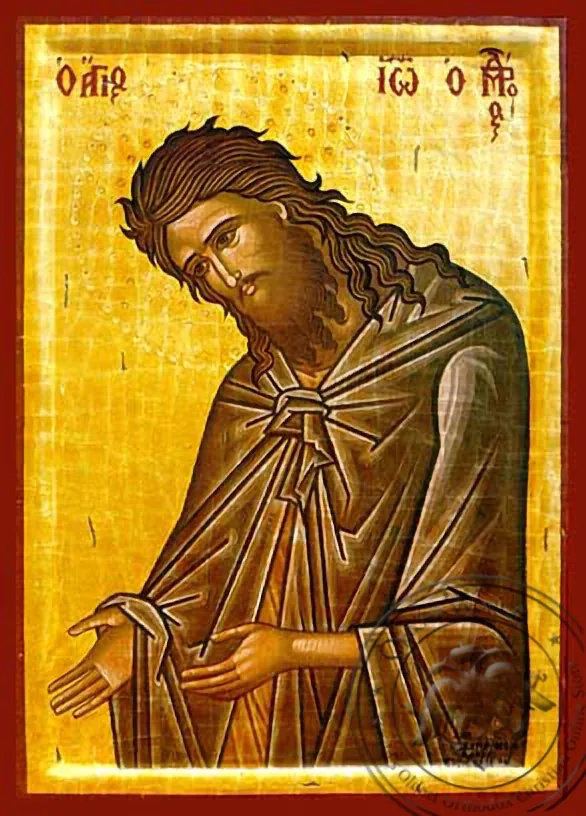 Saint John the Forerunner, Supplicating - Hand Painted Icon