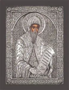 Gerasimos - Silver Icon