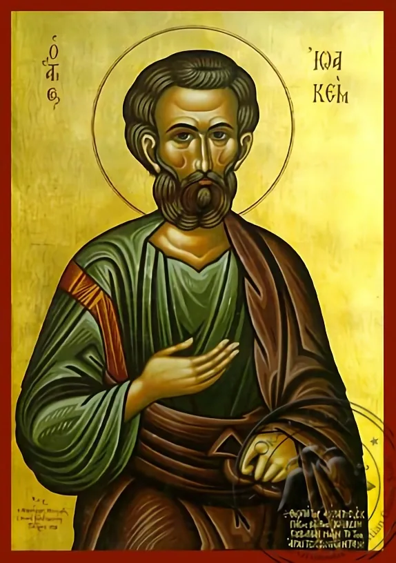 Saint Joachim the Forefather - Hand-Painted Icon