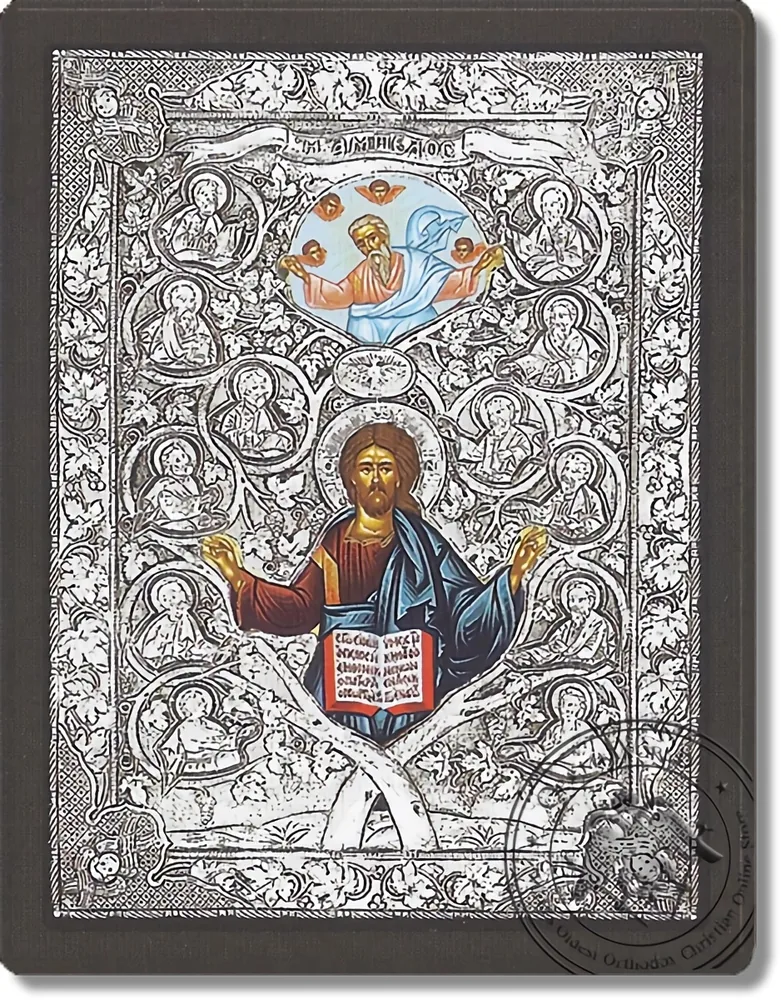 ამბელოსი, ვერცხლის ხატი