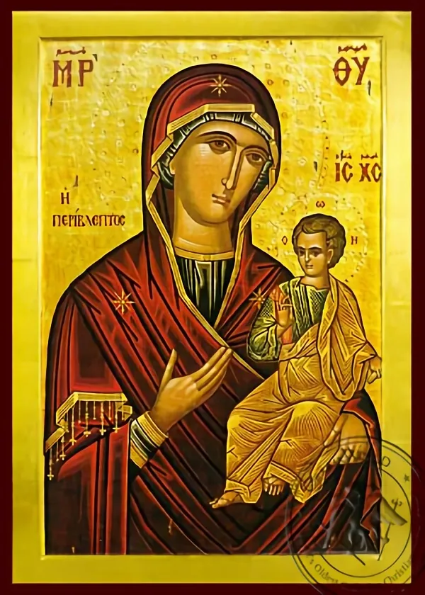 Panagia Perivleptos - Byzantine Icon