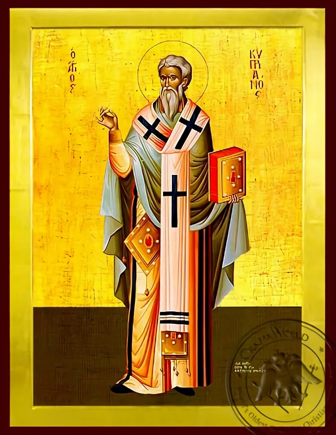 Saint Cyprian, Hieromartyr, Bishop of Carthago, Full Body - Byzantine Icon