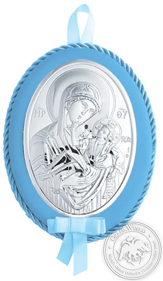 ვერცხლის ყრმის სასულიერო საჩუქარი მუსიკით, ბიჭისთვის