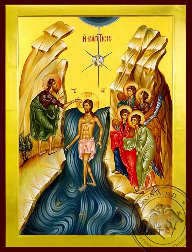 ნათლისღება, ბიზანტიური ხატი