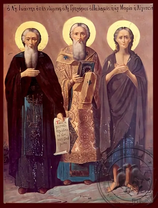 Saints John (Climacus), Gregory Palamas, Mary of Egypt, Full Body - Nazarene Art Icon