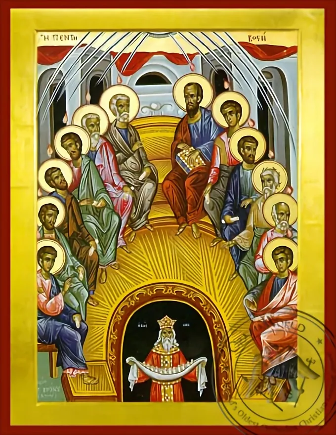 Пятидесятница, византийская икона