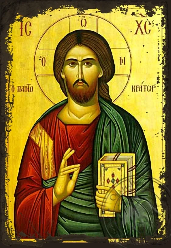 მაცხოვარი მაკურთხებელი, ყოვლისმპყრობელი, ძველებურად გაფორმებული ბიზანტიური ხატი