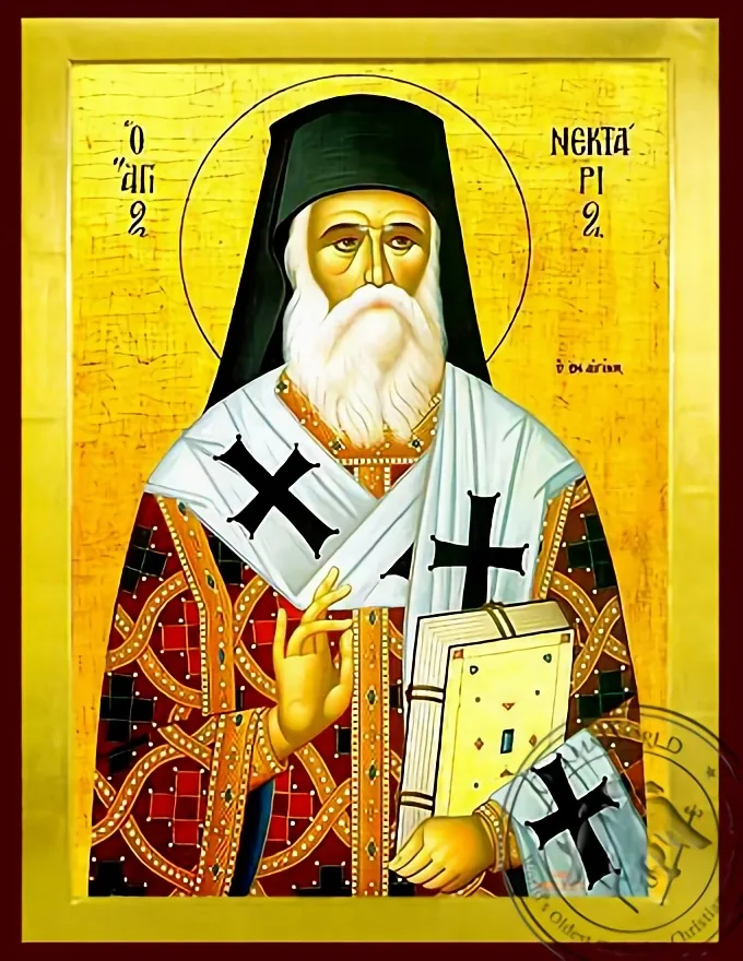 წმინდა ნექტარიოსი, პენტაპოლის მიტროპოლიტი, ბიზანტიური ხატი