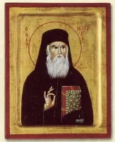 წმინდა ნექტარიოსი, რელიეფური, აბრეშუმზე ნაბეჭდი ხატი