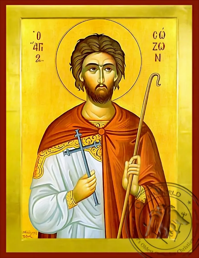 Святой Созонт, мученик, Киликийский, византийская икона