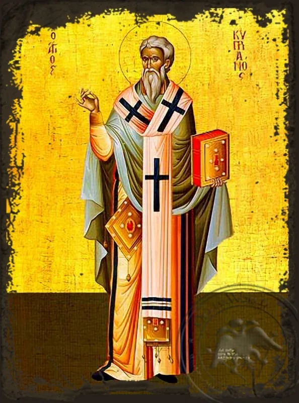 Saint Cyprian, Hieromartyr, Bishop of Carthago, Full Body - Aged Byzantine Icon