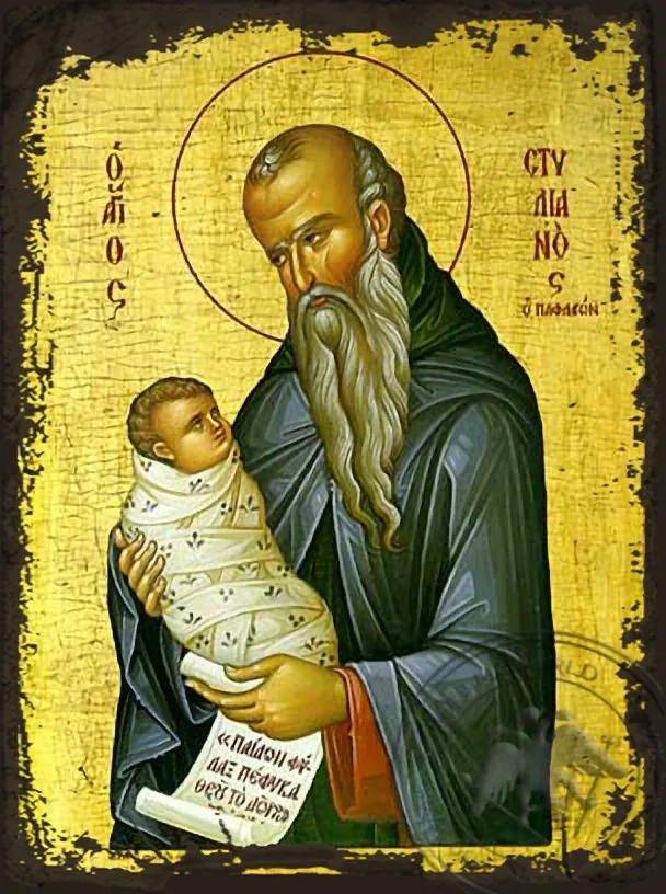 წმინდა სტილიანოსი, ძველებურად გაფორმებული ბიზანტიური ხატი