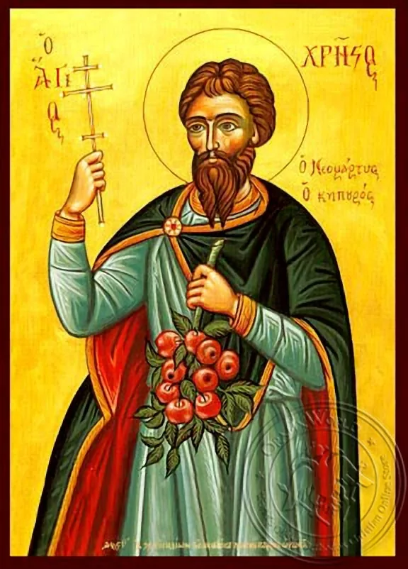 Saint Kristo, the Gardener - Hand Painted Icon