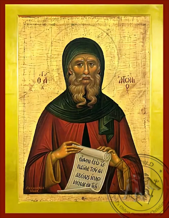 Святой Антоний Великий, византийская икона