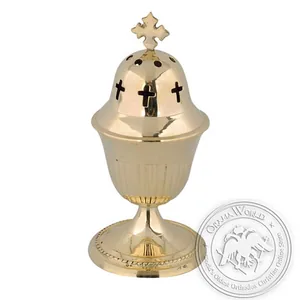 Byzantine Brass Home Oil Lamp - H122