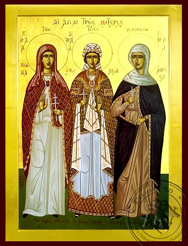 Nonna, Emmeleia and Athoussa the Three Holy Mothers - Byzantine