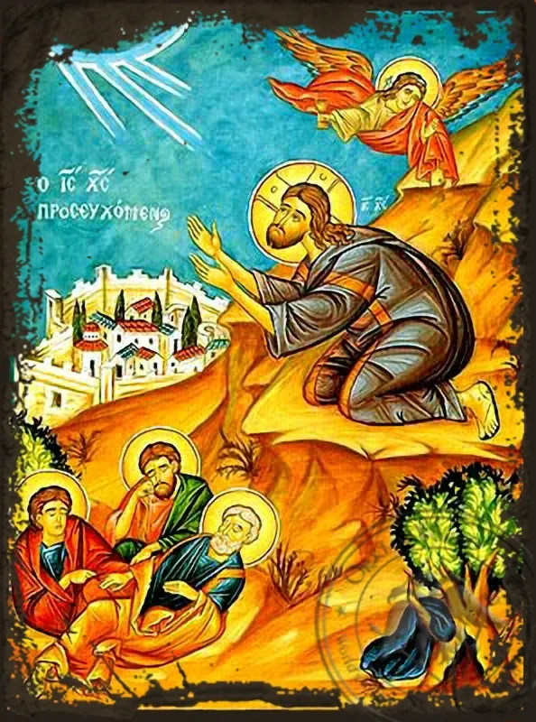 The Agony in the Garden - Aged Byzantine Icon