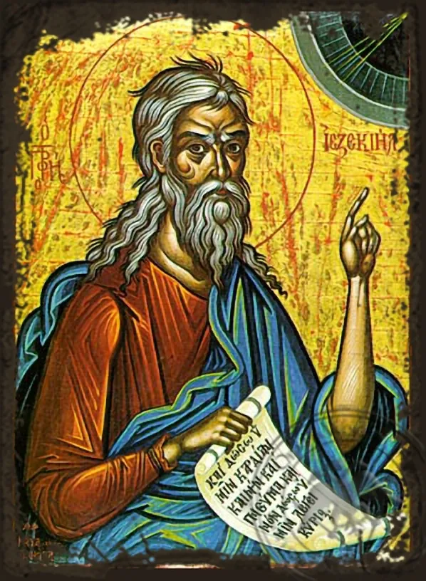 Пророк Иезекииль, византийская икона под старину