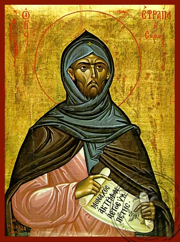 წმინდა ეფრემი ასურელი, ხელნაწერი ხატი