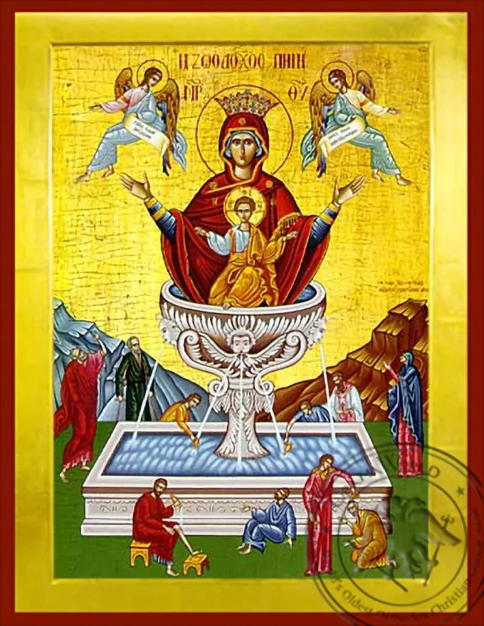 Life-giving Spring - Byzantine Icon