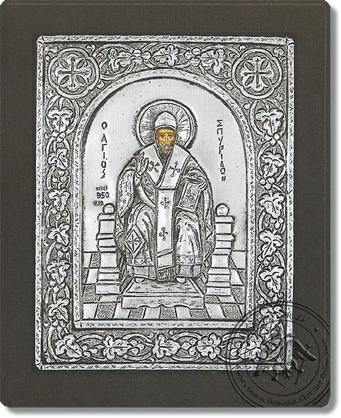 Saint Spyridon - Silver Icon