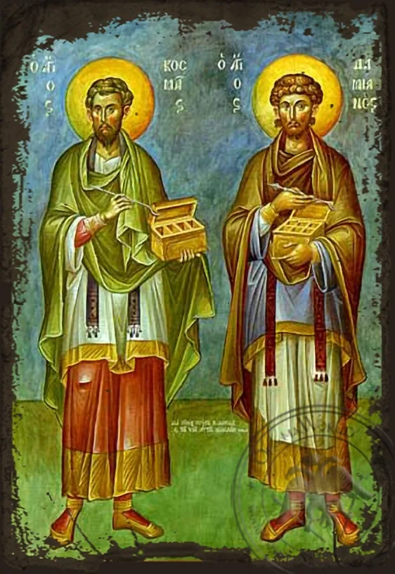 წმინდანები კოზმანი და დამიანე, ძველებურად გაფორმებული ბიზანტიური ხატი