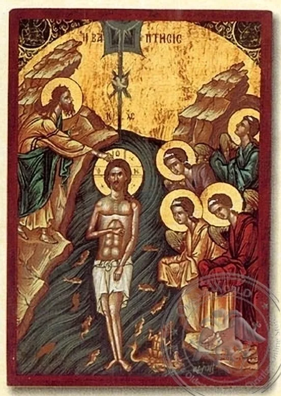 Baptism - Flat Silk Printed Icon