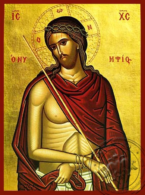 სიძე, ხელნაწერი ხატი