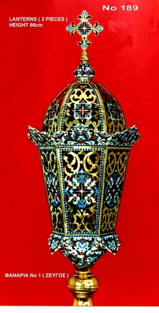 Lanterns With Enamel - 189