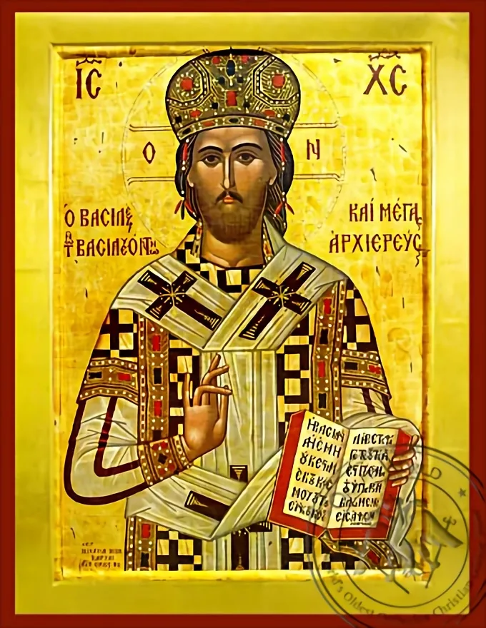 Christ Blessing, King of Kings and Great High Priest - Byzantine Icon