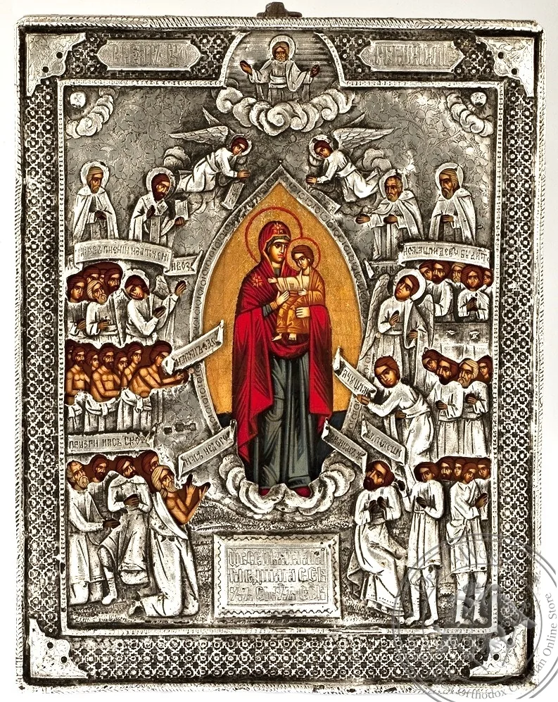 Holy Virgin of Joy of All Who Sorrow - Handmade Metal Icon