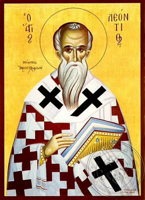 Saint Leontius, Patriarch of Jerusalem - Hand Painted Icon