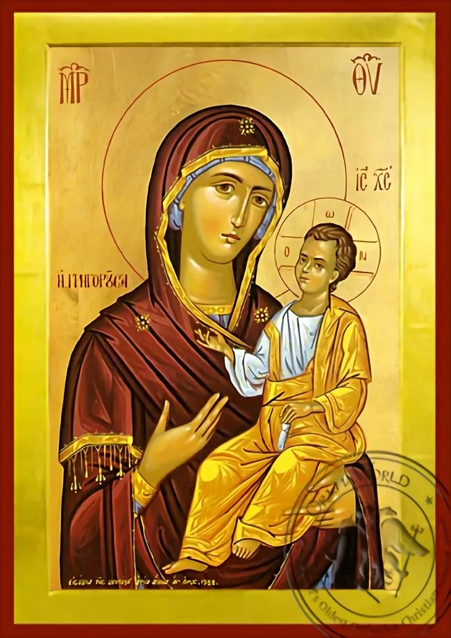 ღვთისმშობელი ყრმით, ოდიგიტრია, მღვიძარე, ბიზანტიური ხატი