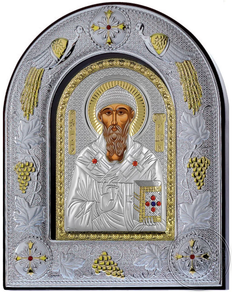 Saint Spyridon - Silver Icon in Glass Frame
