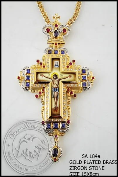 Silver Pectoral Cross - 184