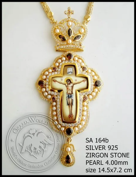 Silver Pectoral Cross - 164b