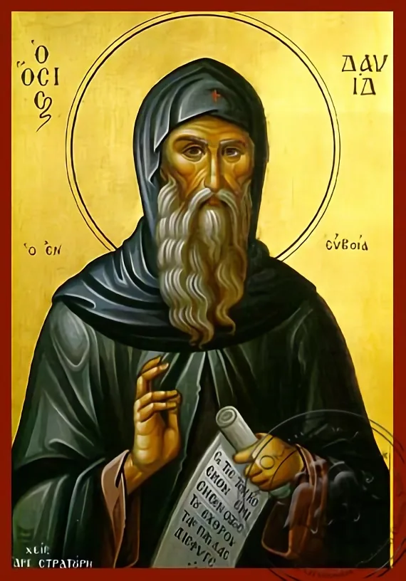 წმინდა დავითი ევბეა, ხელნაწერი ხატი