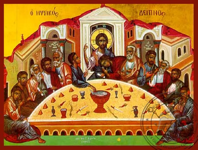Тайная вечеря, рукописная икона
